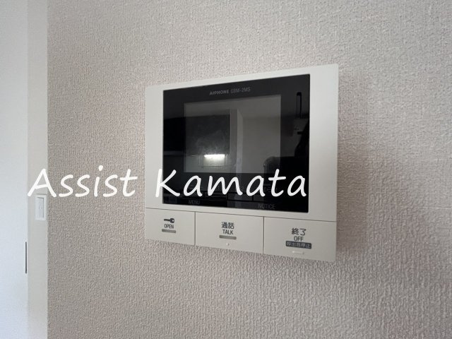 グランデュールのその他共用部分