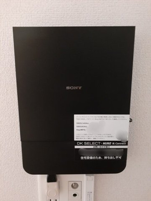 【設備】 | サン・メゾン日根野
