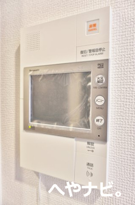 【セキュリティ】 | エステムコート名古屋鶴舞Ⅱレアーヴ | ★TVインターホン