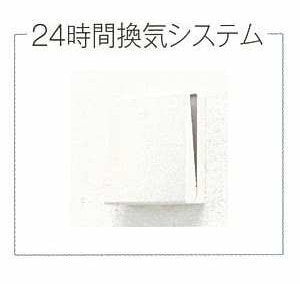 稲城市東長沼のアパートのその他