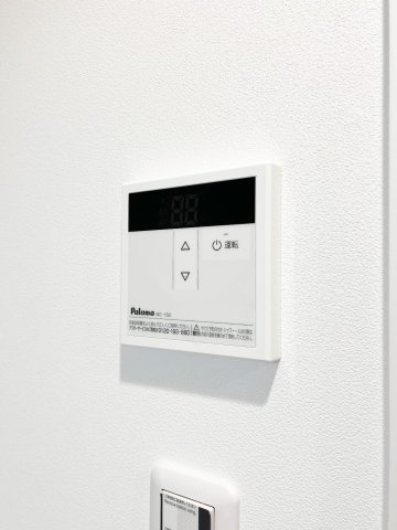 ラ リヴィエール テール稲毛