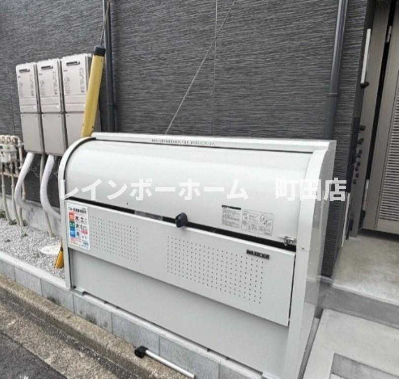 カインドネス西橋本※初期費用分割あと払いサービス利用可能物件のその他共用部分