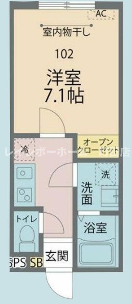 カインドネス西橋本※初期費用分割あと払いサービス利用可能物件の間取り