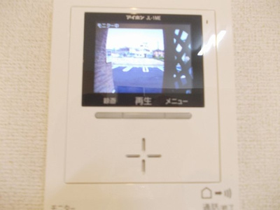 【セキュリティ】 | ボヌール