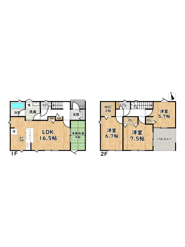 姫路市大塩町第5/新築戸建