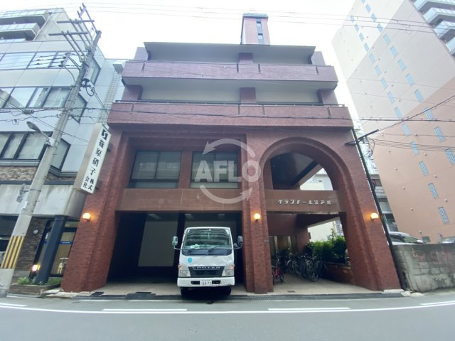 グランドール江戸堀の外観|グランドール江戸堀　外観