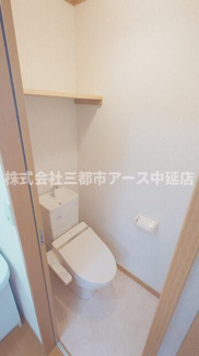 【トイレ】 | コーポ萩原 | コーポ萩原　は三都市アース中延店へお任せください！　ご内覧可能なお部屋は物件現地お待ち合わせご案内可能です！