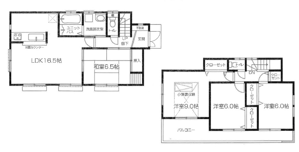 東村山市諏訪町1丁目　中古一戸建　～全居室6帖以上～