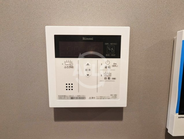 M.hills本町東の設備|M.hills本町東　給湯器