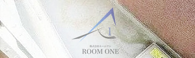 ライオンズマンション目黒第三のバルコニー|バルコニーです。