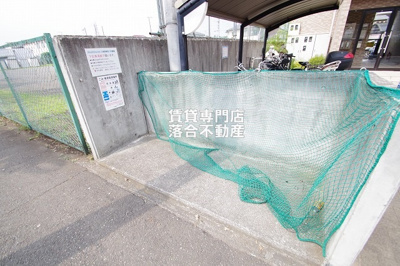 【その他共用部分】 | ブルックス　エトワール | 敷地内ゴミ置き場