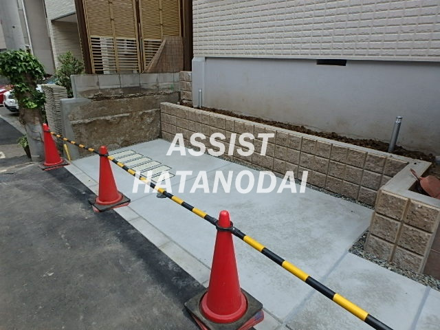 maison Arkのその他共用部分