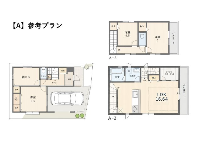 江戸川区松本2丁目 建築条件無し売地の参考プラン|画像は参考間取りです！今なら自由設計でこだわりのお住まいを建てられます！