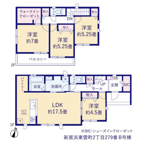 東雲町2丁目　新築戸建 Bの間取り