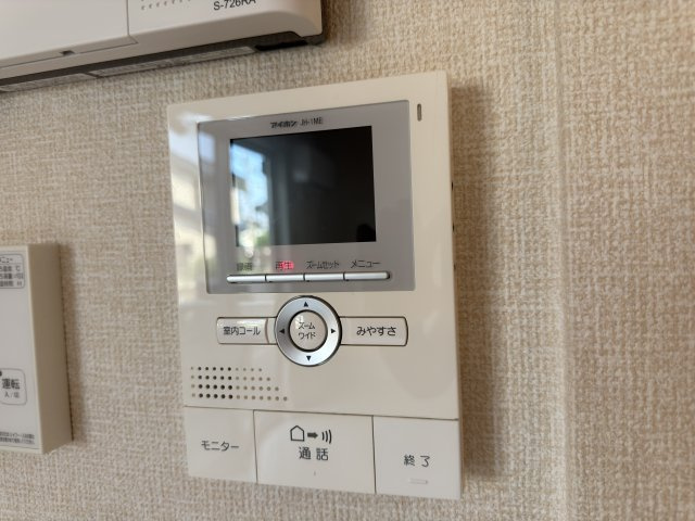 ロマージュNARITAのセキュリティ|TVモニターホン