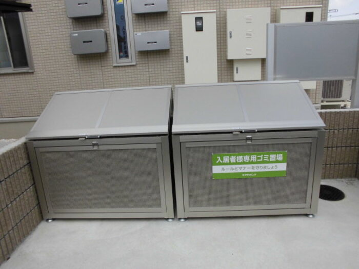 ロマージュNARITAのその他共用部分|ゴミストッカー