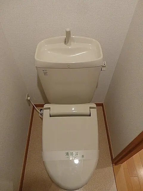 アルモニ～Ｔ＆Ｍのトイレ
