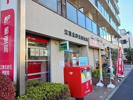 アルモニ～Ｔ＆Ｍの周辺