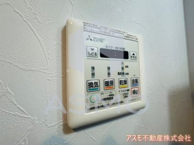 【設備】 | エステーラ都島