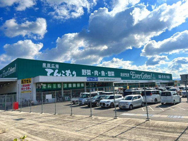 【周辺】 | レオパレスライフタナカⅡ | 車約2分
