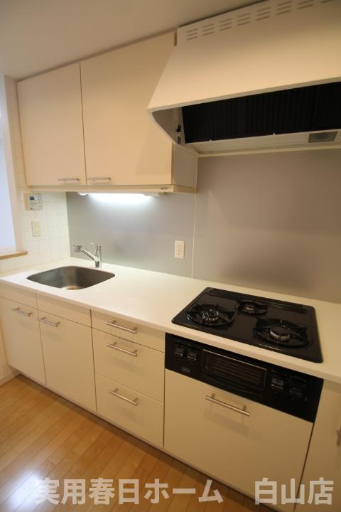 【キッチン】