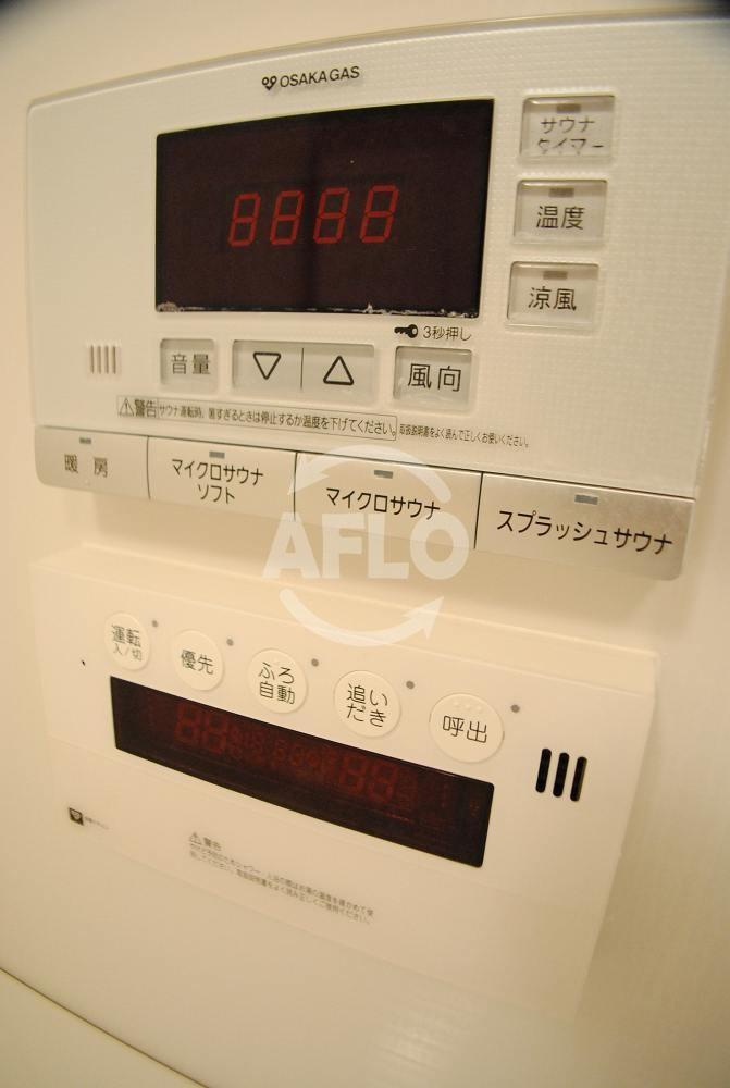 エスリード長堀タワーの設備| エスリード長堀タワー　追い焚きなど