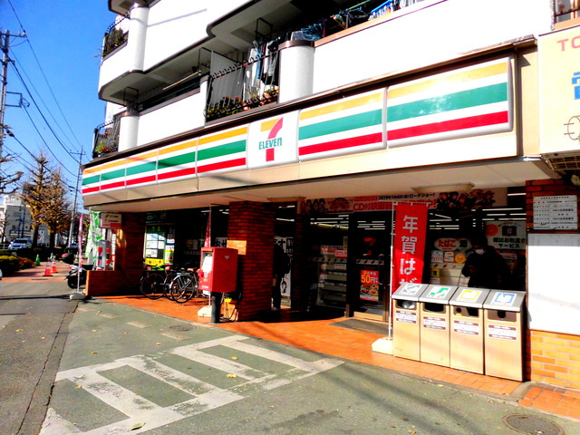 ＭａｉｓｏｎＡのその他|セブンイレブン稲城長沼店