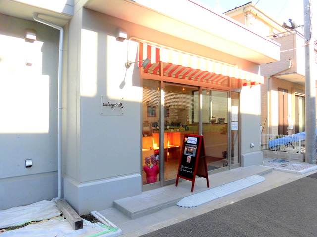 ＭａｉｓｏｎＡのその他|Ｂｏｕｌａｎｇｅｒｉｅ道