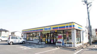 【周辺】 | サンパティークＡ | ミニストップ吹上富士見店まで250m