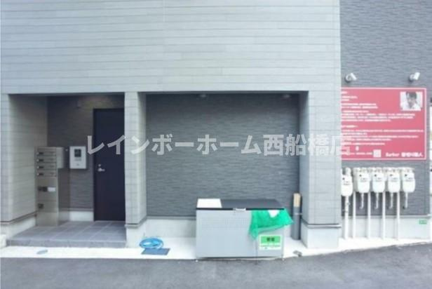 アールテンのその他共用部分