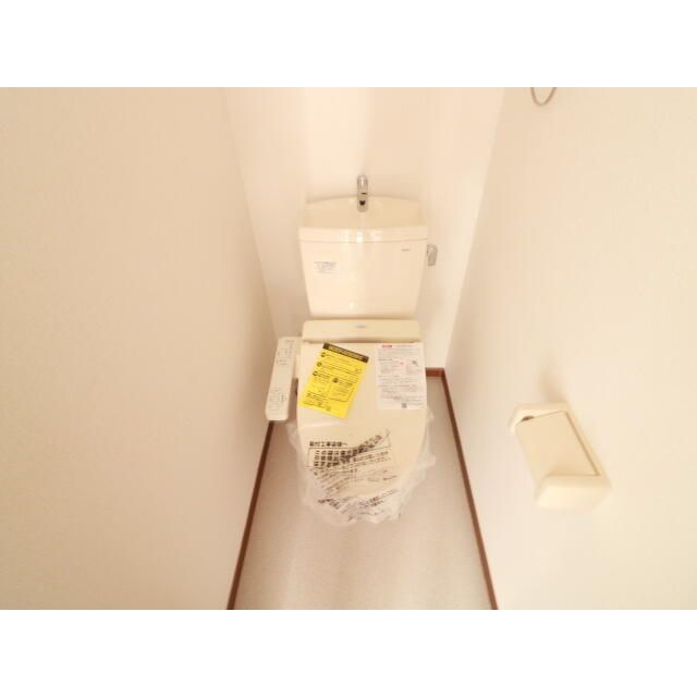 アムール　菊名のトイレ