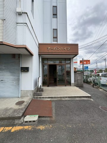 アーバンハイツのエントランス