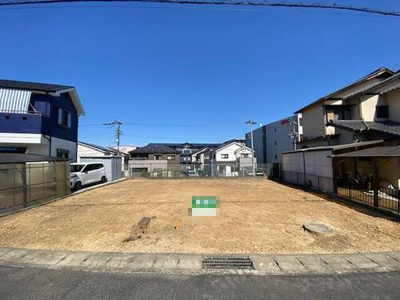 【外観】 | 野路東5丁目 売土地（建築条件無）
