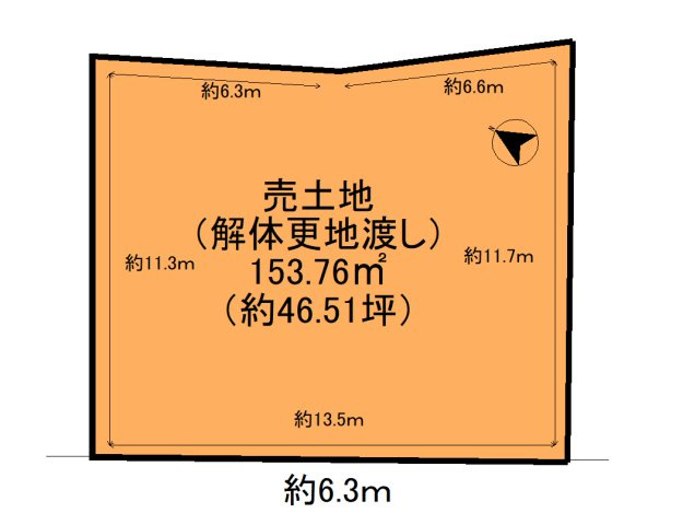 【土地図】 | 野路東5丁目 売土地（建築条件無）