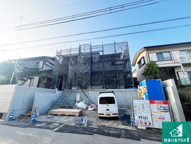 神戸市須磨区若草町　第2期　新築一戸建ての外観|周辺は落ち着いた街並みの住宅地！子育てがしやすい住環境です！まだ未完成ですが、現地でしかわからない事もございます。是非一度ご覧ください。