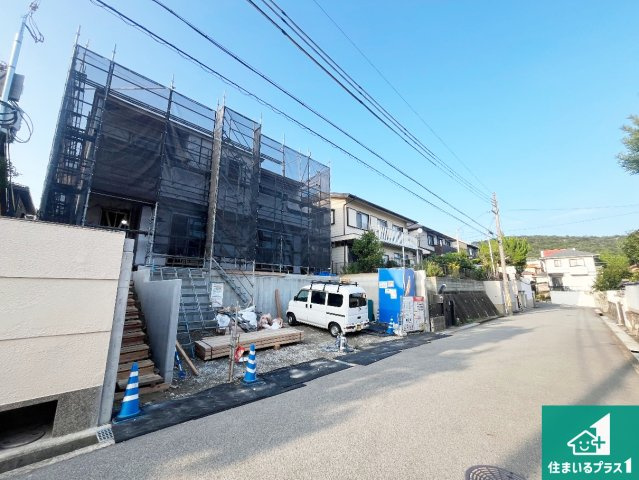 神戸市須磨区若草町　第2期　新築一戸建ての前面道路含む現地写真|周辺は落ち着いた街並みの住宅地！子育てがしやすい住環境です！まだ未完成ですが、現地でしかわからない事もございます。是非一度ご覧ください。
