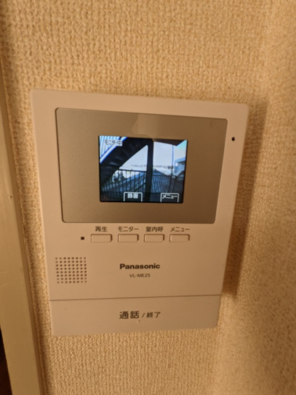 【セキュリティ】 | チェリーヒルズ | チェリーヒルズ(GoodHome)