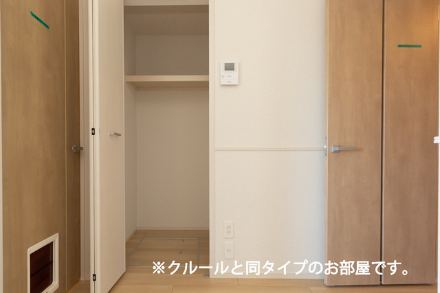 ハイネストキタⅡの収納