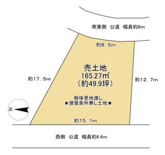【土地図】 | 野洲市小篠原　売土地