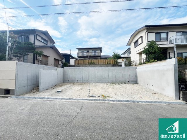神戸市須磨区若草町　第2期　新築一戸建て