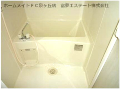 【浴室】 | ブルーム浜寺 | ※イメージ　同物件別号室の写真