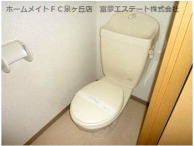 【トイレ】 | ブルーム浜寺 | ※イメージ　同物件別号室の写真