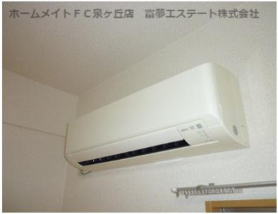 【設備】 | ブルーム浜寺 | エアコン
※イメージ　同物件別号室の写真