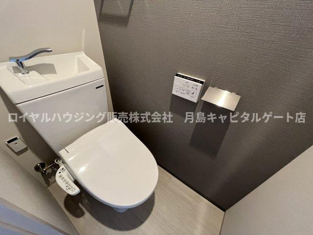 【トイレ】