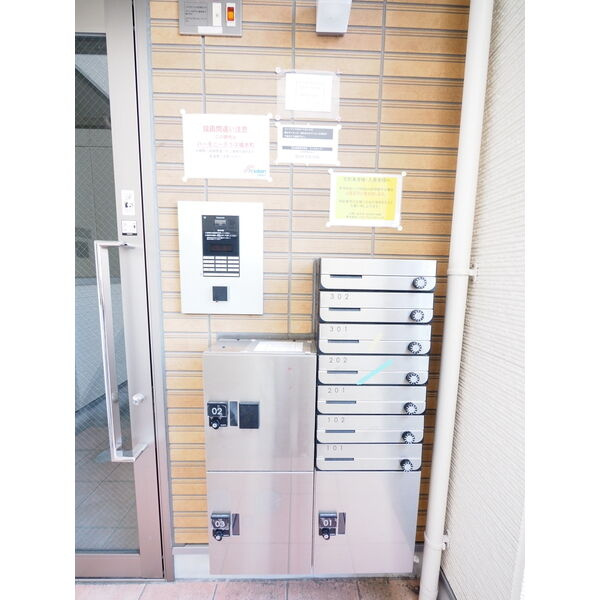 ハーモニーテラス城木町のその他共用部分