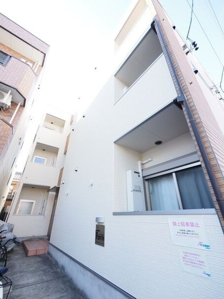 ハーモニーテラス城木町の設備