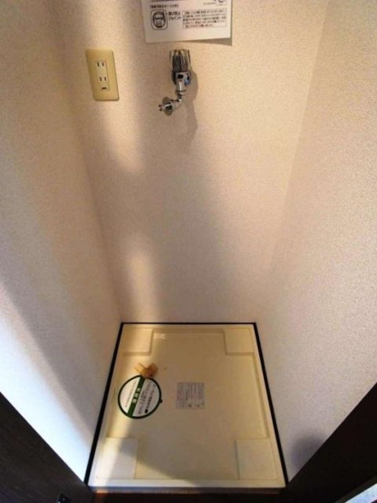 【設備】 | フェニックス笹塚壱番館 | 室内洗濯機置場