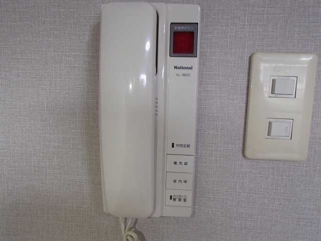 【設備】 | サンピリア小阪 | インターフォン