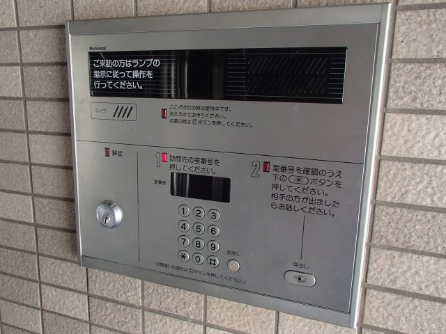 【セキュリティ】 | サンピリア小阪 | オートロック
