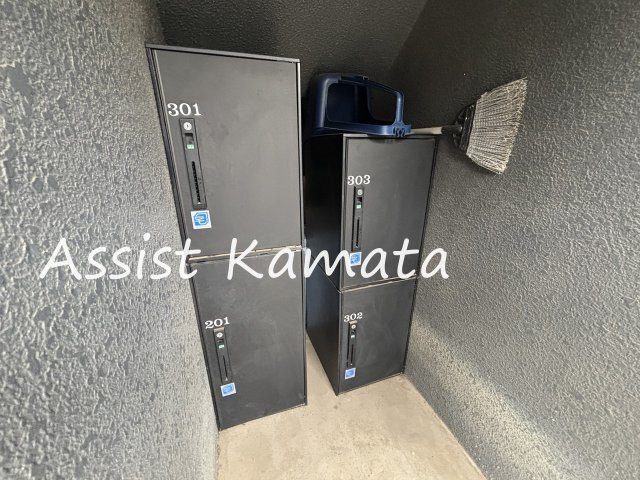 ピアンタ田園調布のその他共用部分